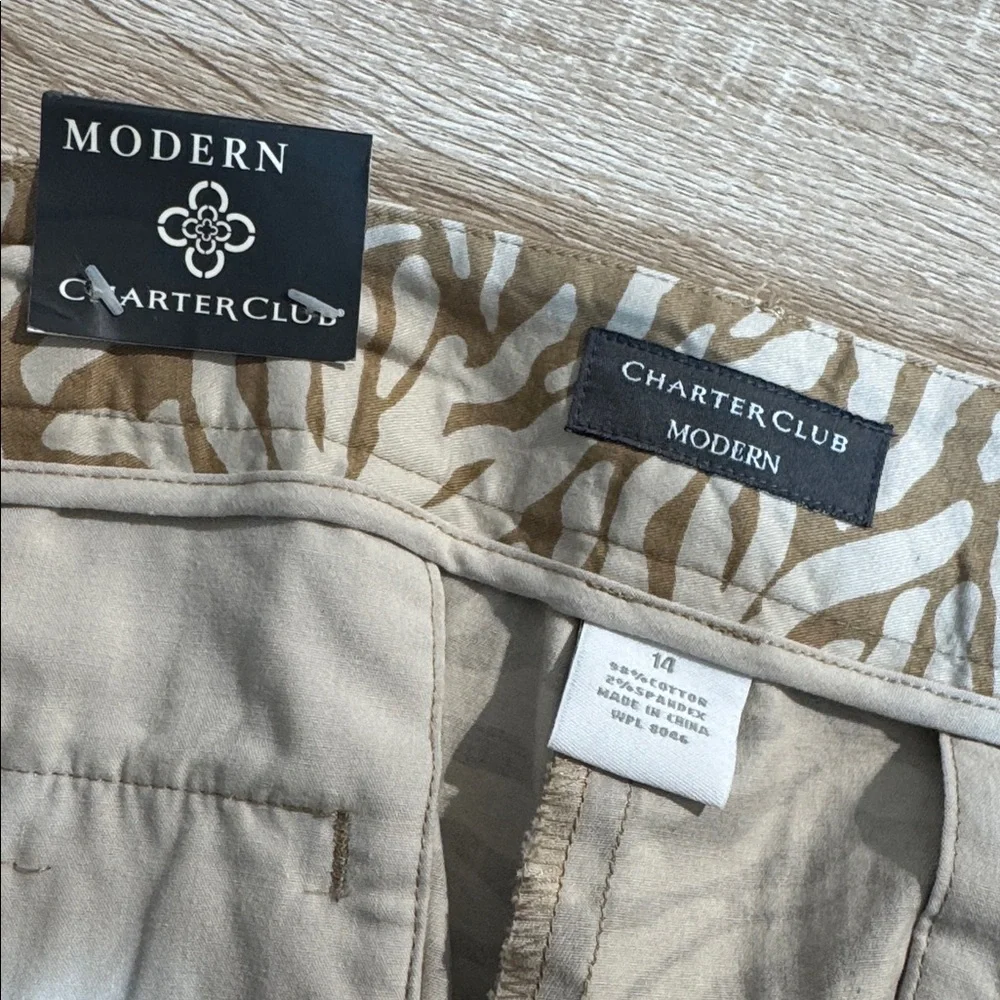 Charter Club Tan Zebra Print Boot Cut Pants